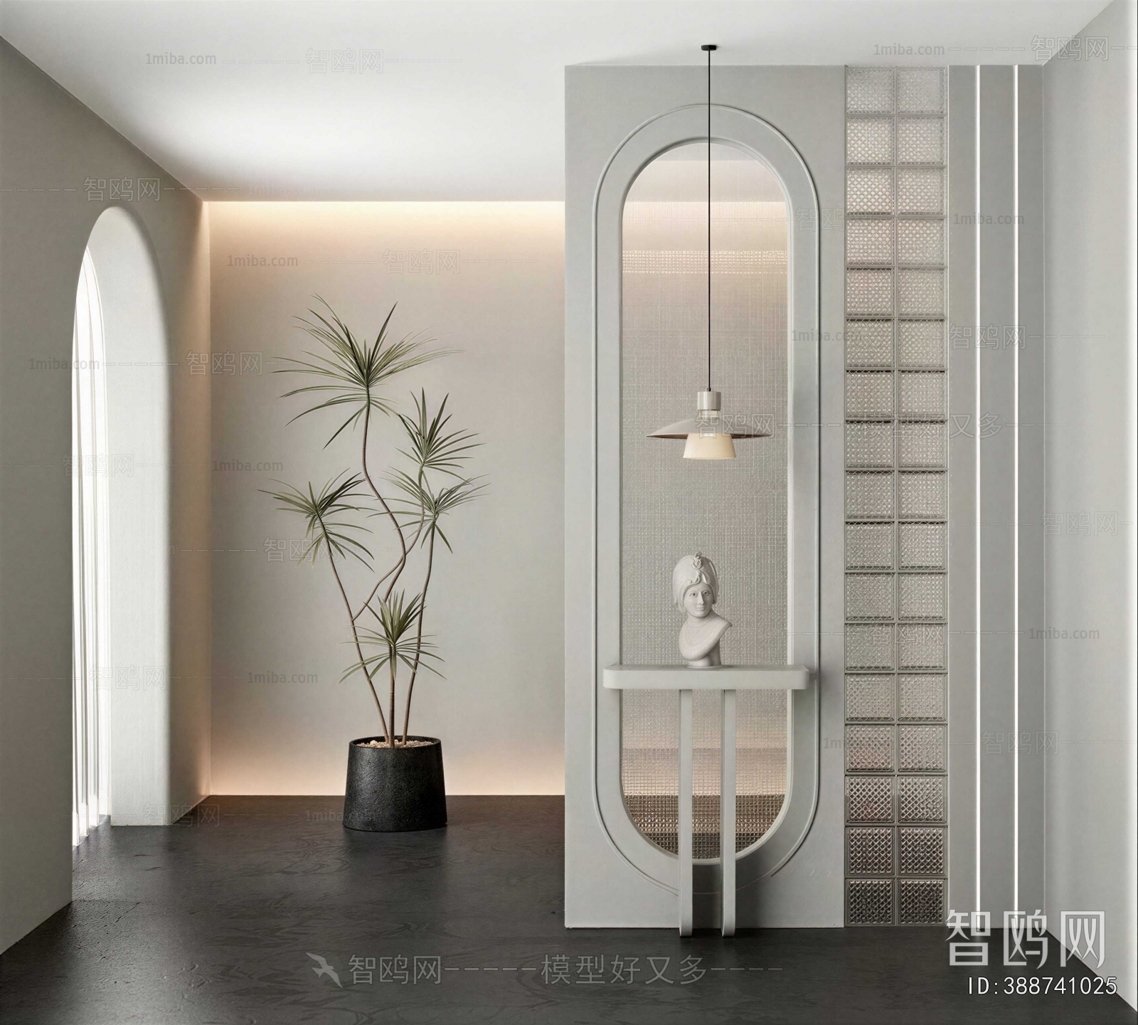 Modern Glass Screen Partition