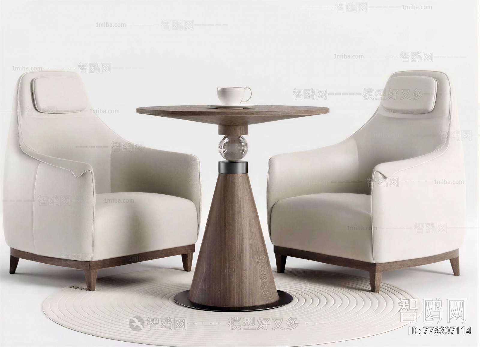 Modern Leisure Table And Chair