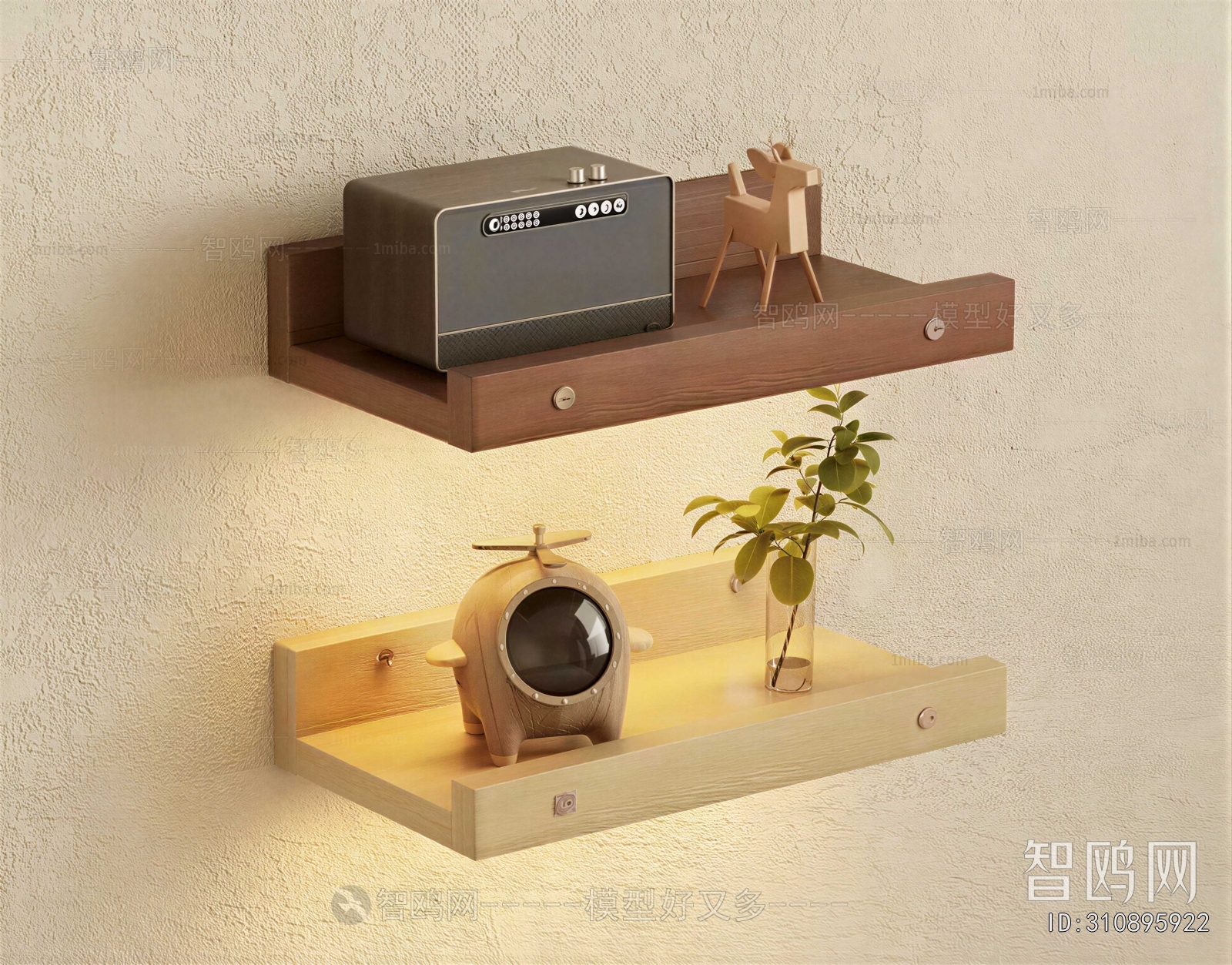 Modern Bedside Cupboard