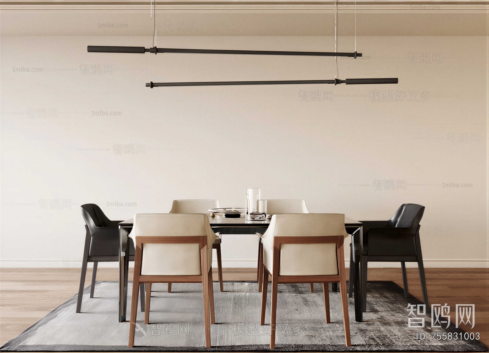 Modern Dining Table And Chairs