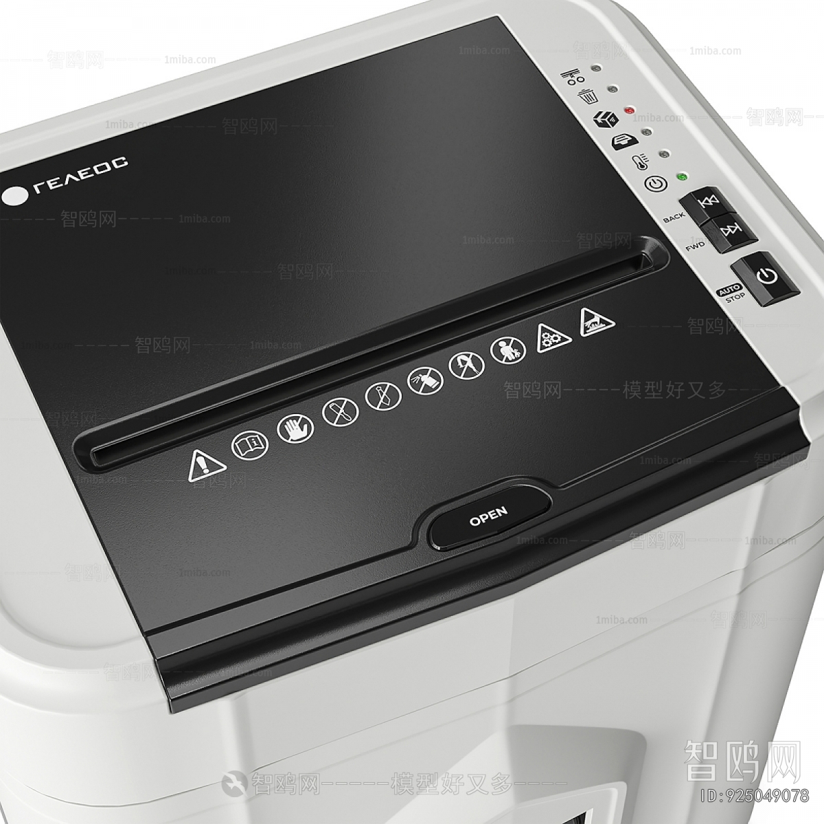 Modern Office Equipment