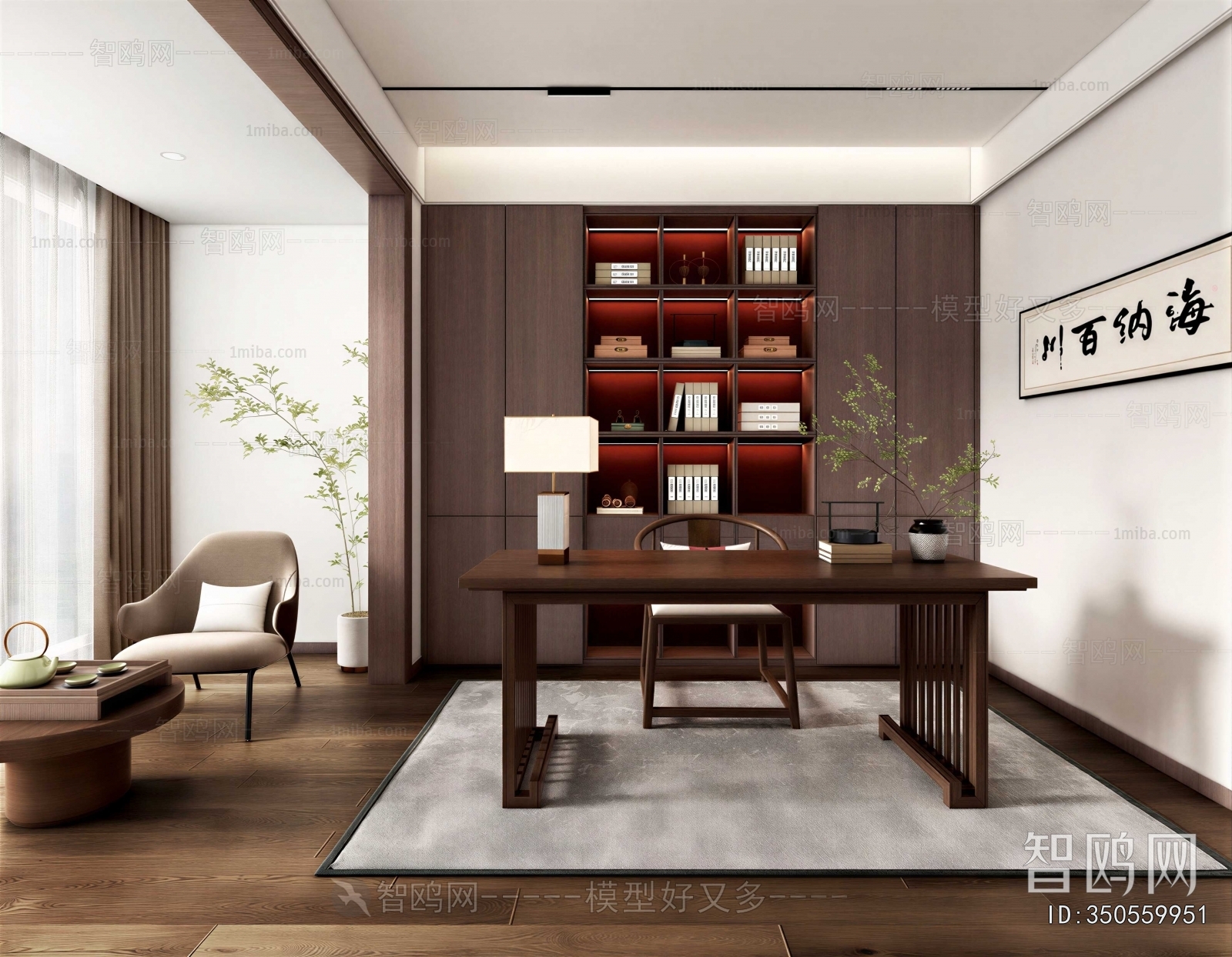 New Chinese Style Study Space