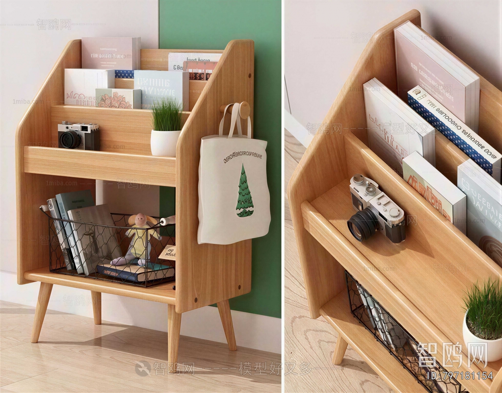 Modern Shelving