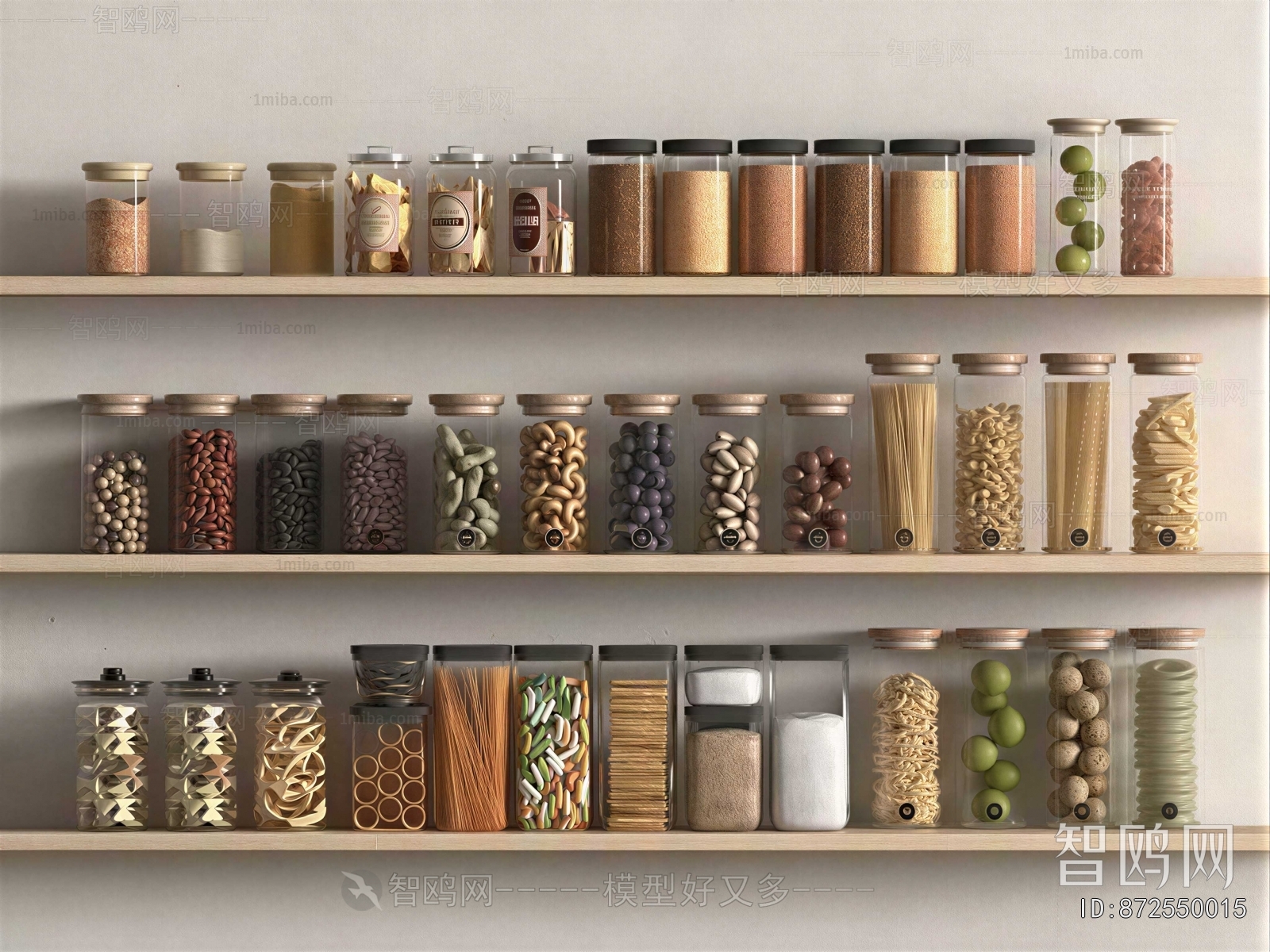 Modern Seasoning Jar