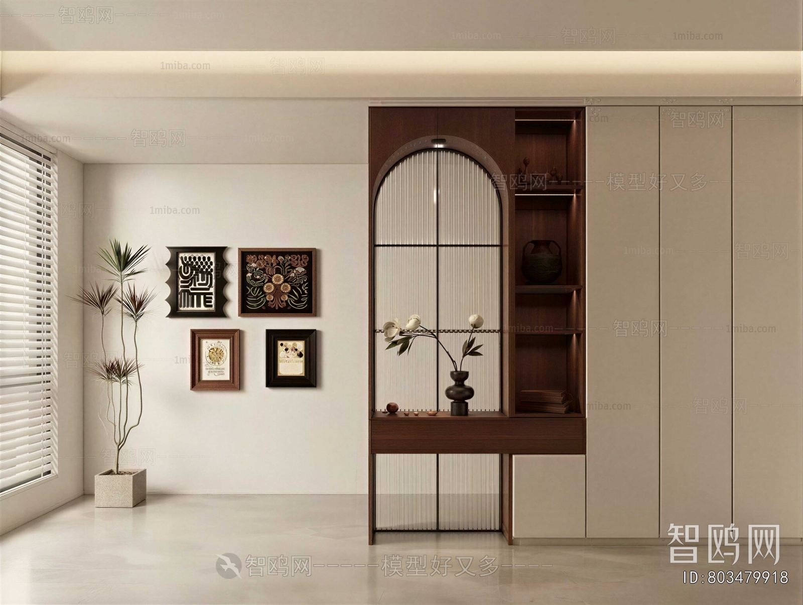 Modern Entrance Cabinet