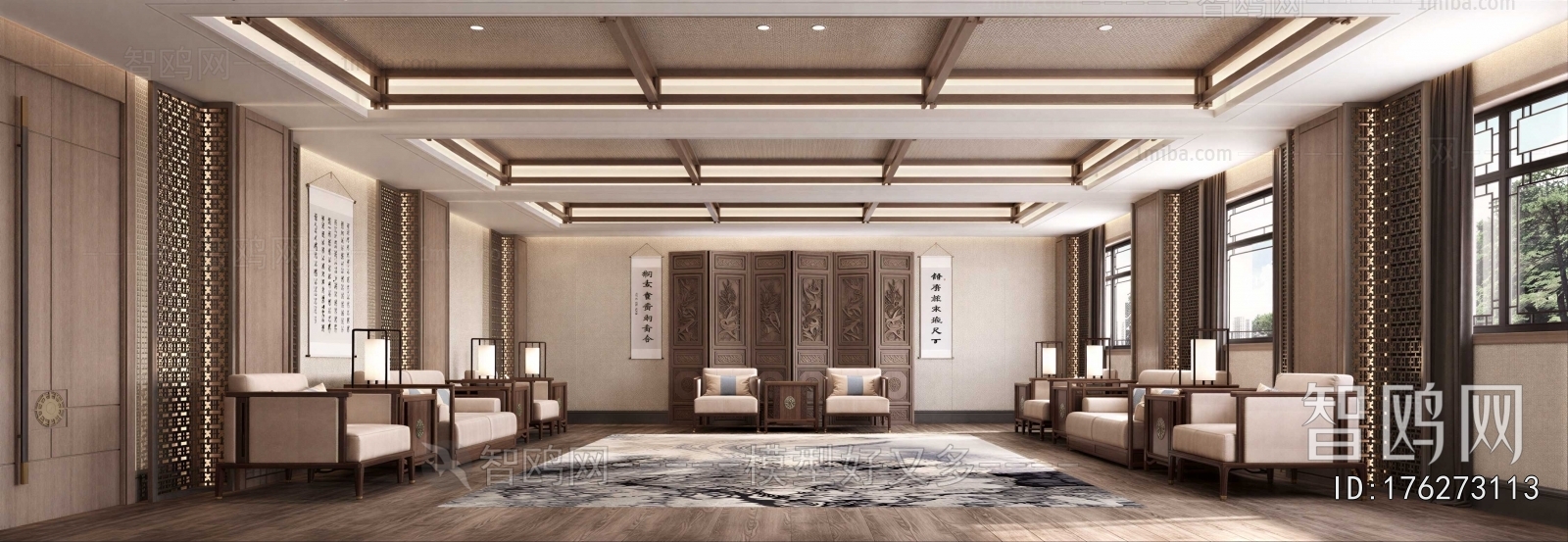 New Chinese Style Reception Room