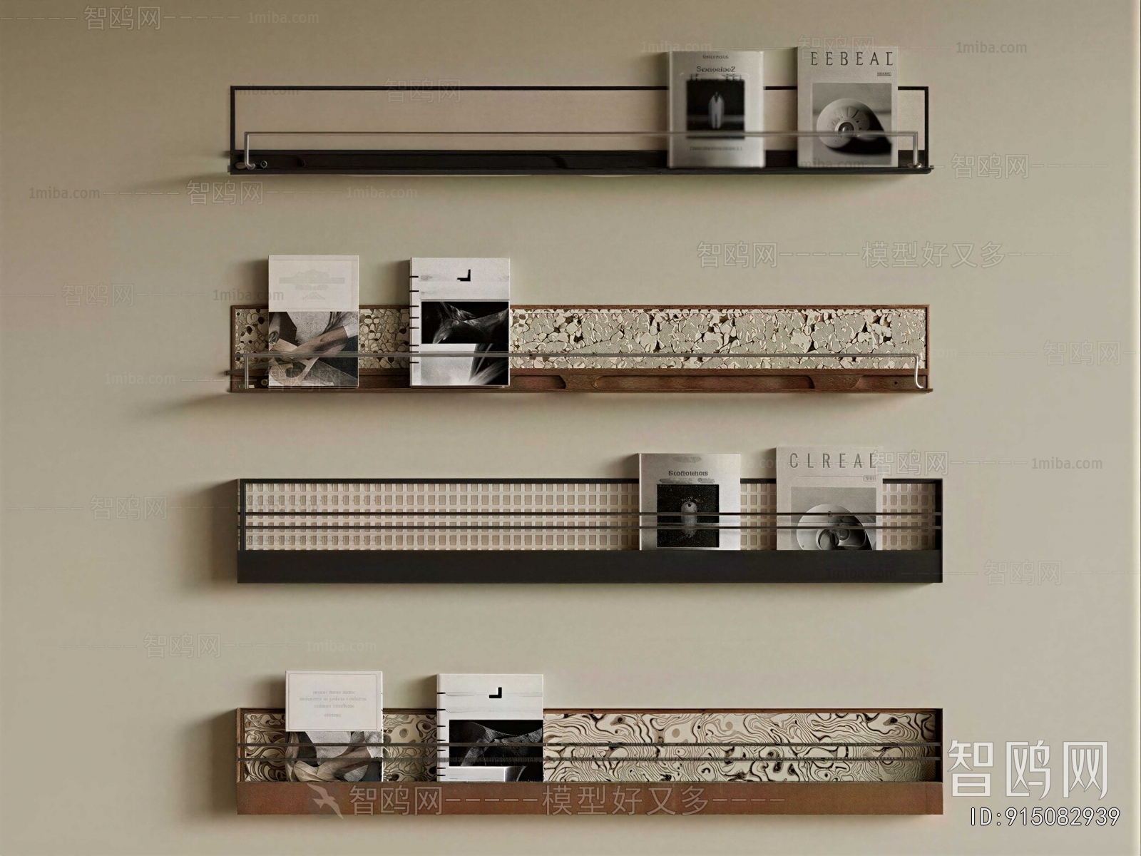 Modern Shelving