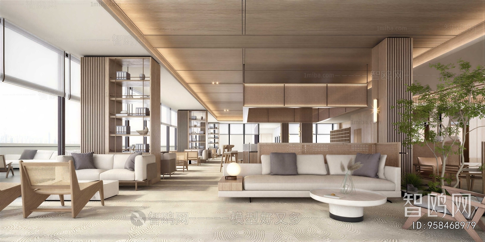 Modern Office Rest Area