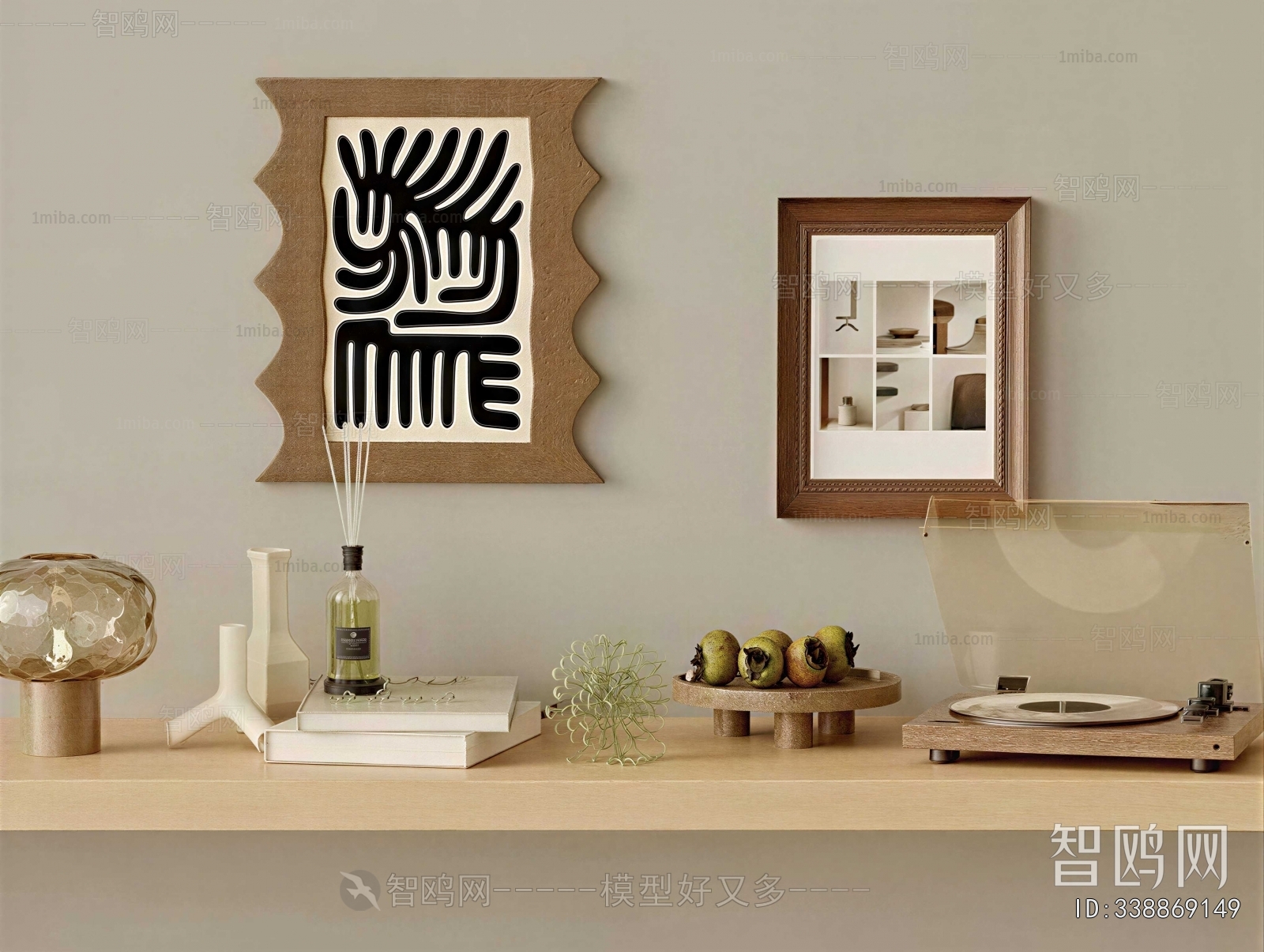 Modern Decorative Set