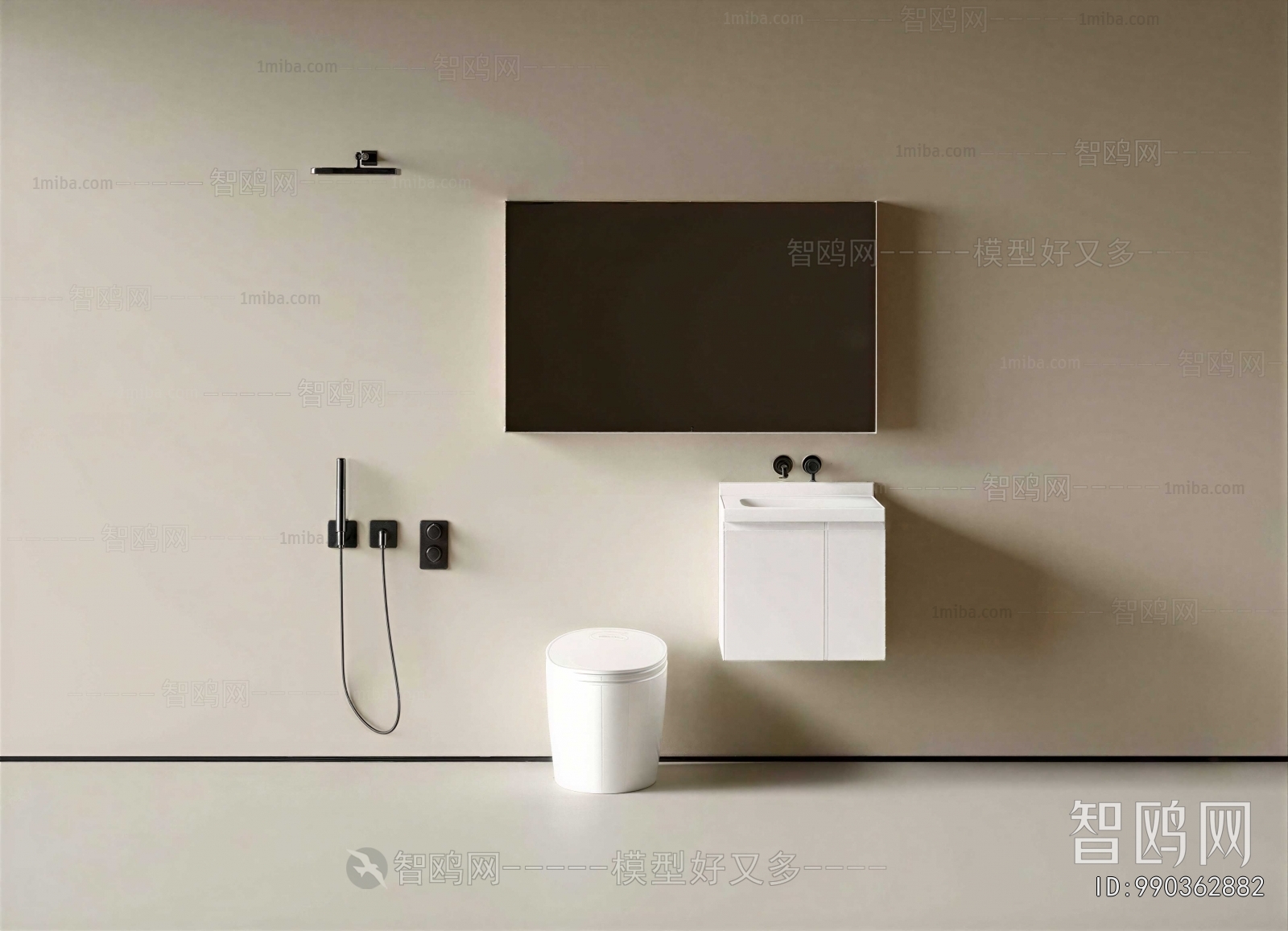 Modern Bathroom Cabinet