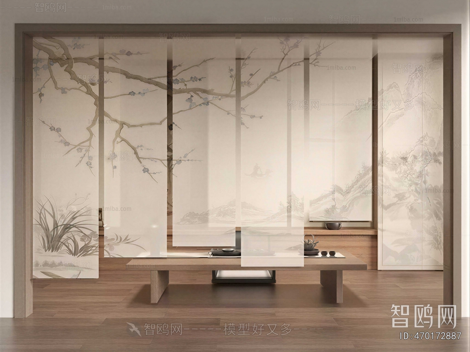 New Chinese Style Door Curtain