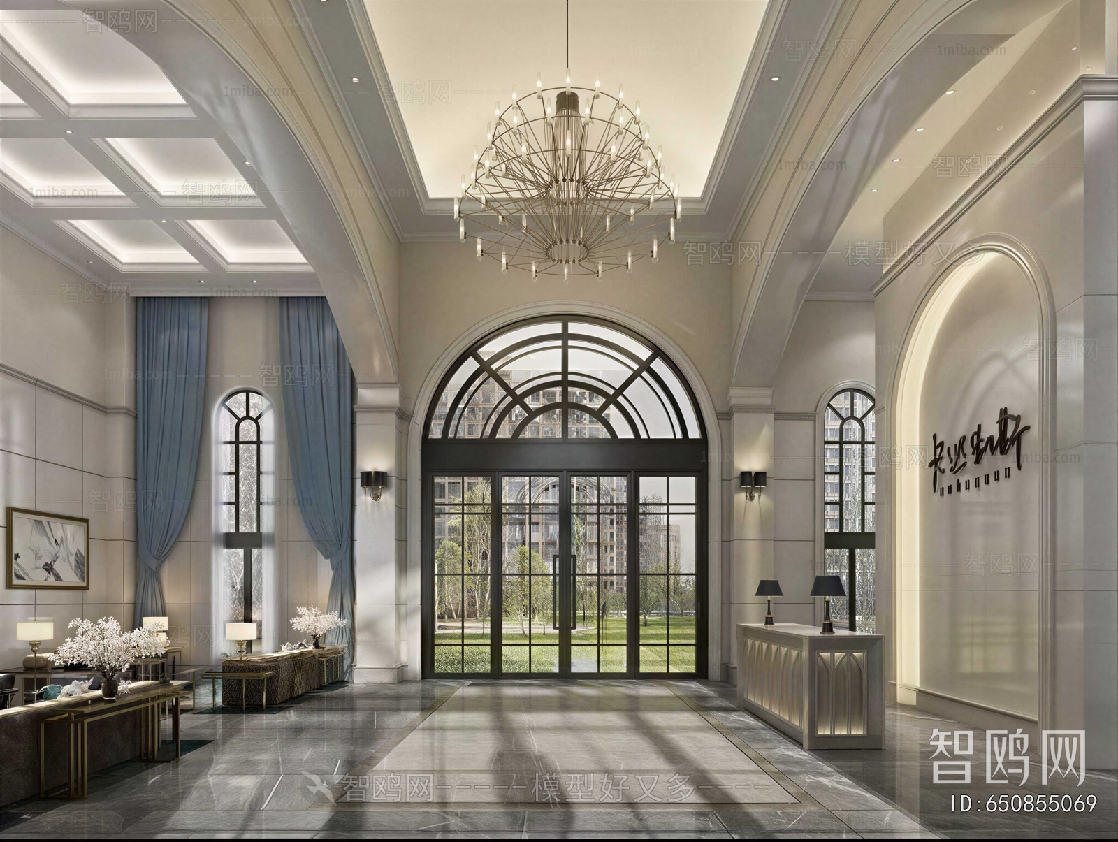 Modern Office Reception Desk