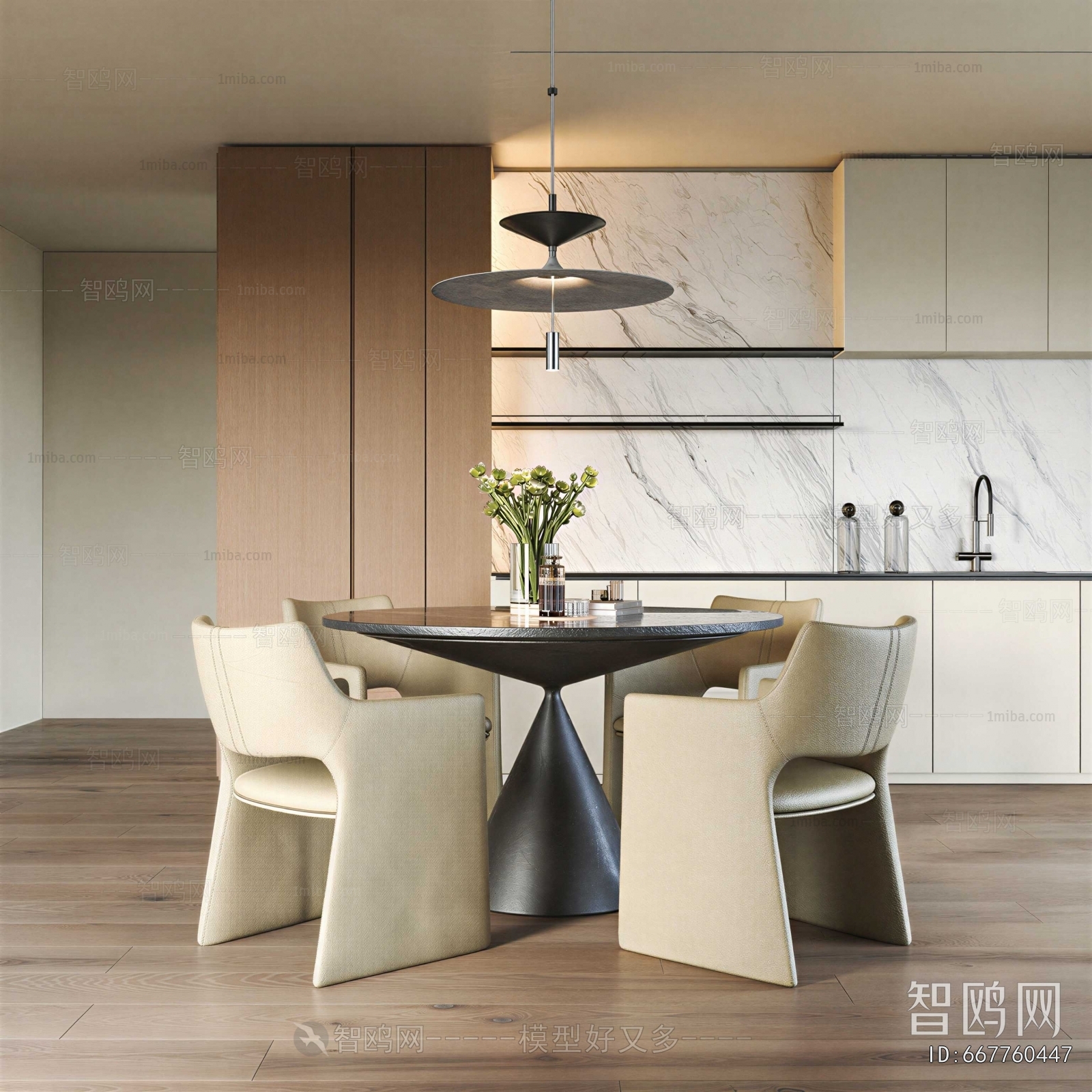 Modern Dining Room