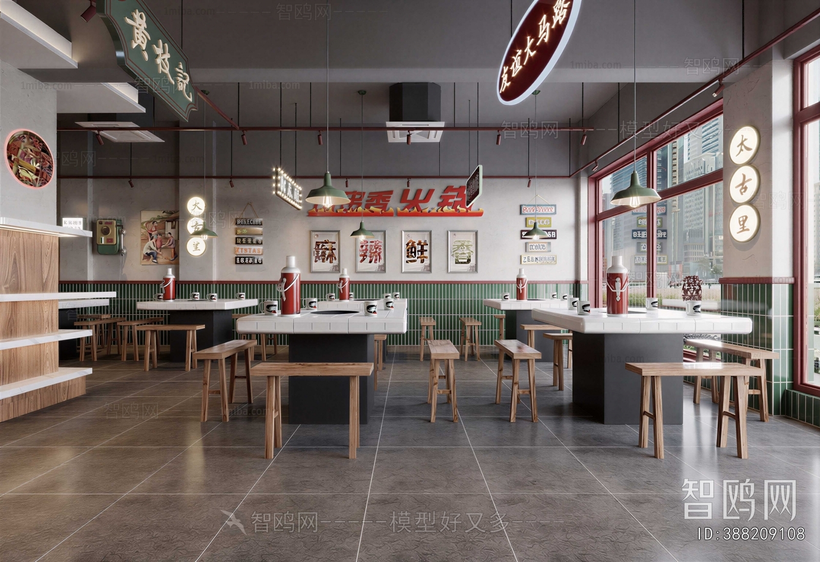 New Chinese Style Restaurant