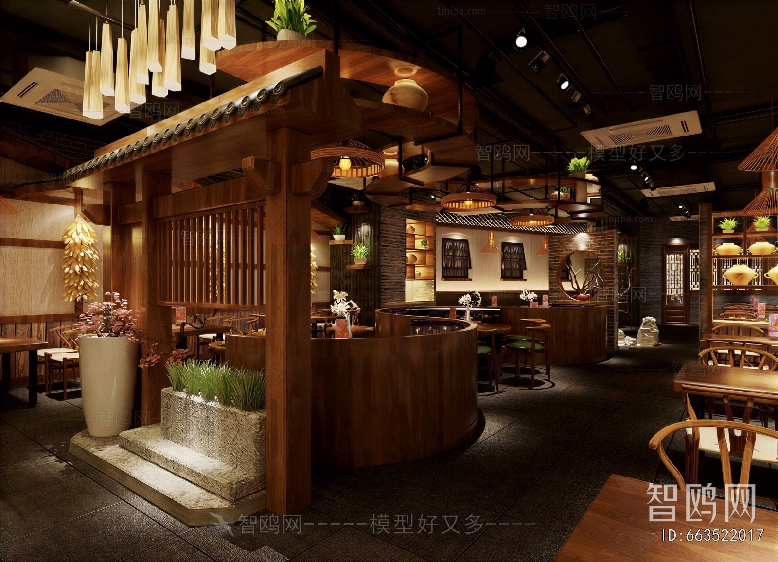 New Chinese Style Restaurant