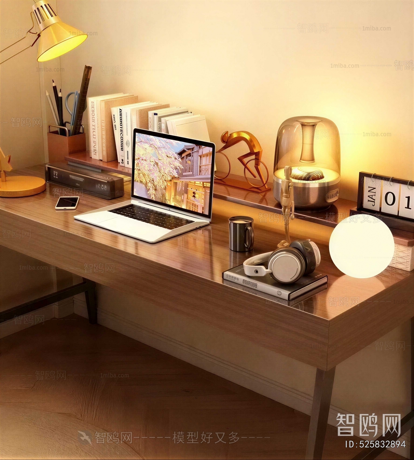 Modern Office Supplies