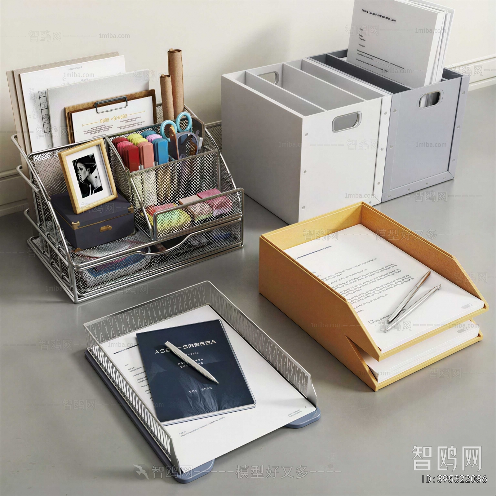 Modern Office Supplies