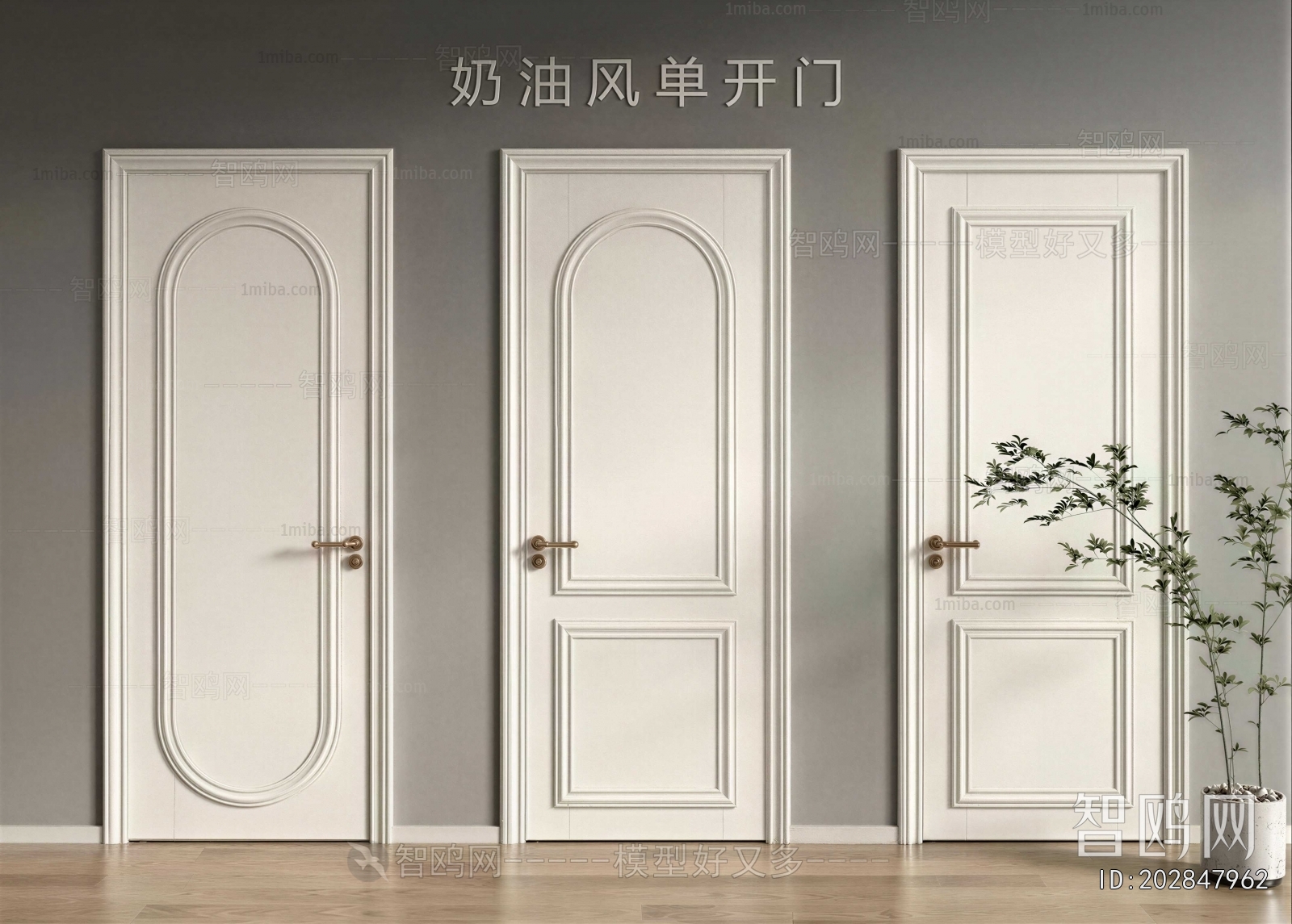 French Style Single Door