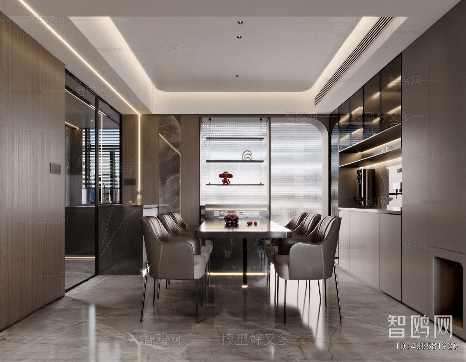 Modern Dining Room