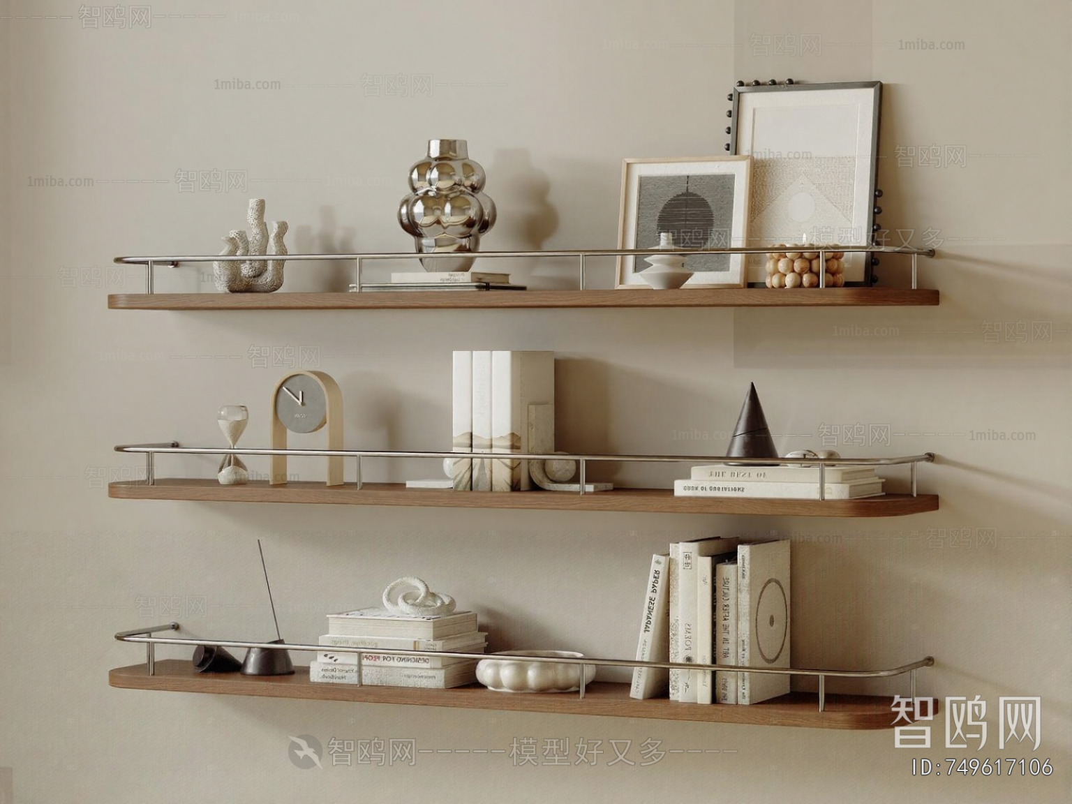 Modern Shelving