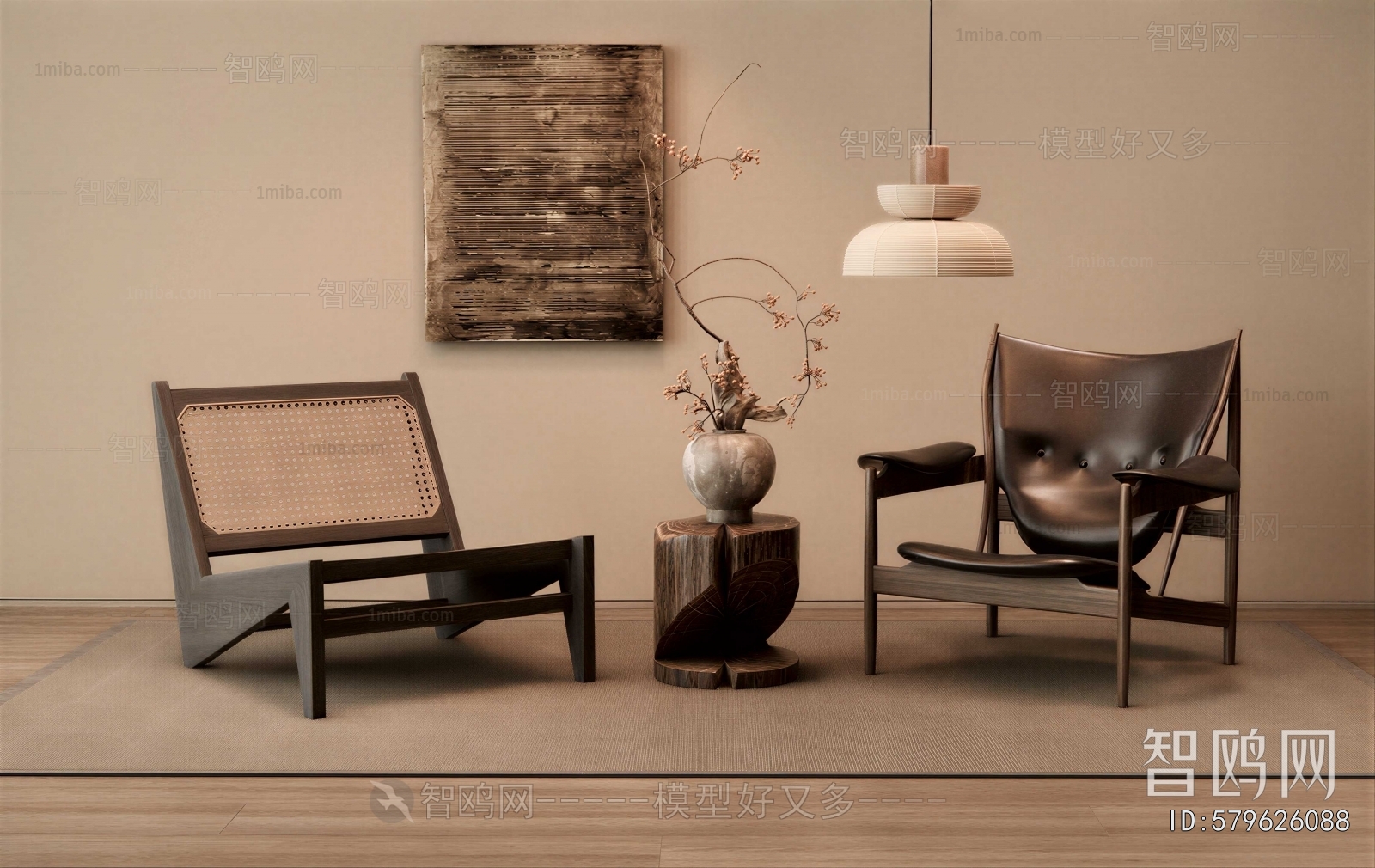 Wabi-sabi Style Lounge Chair