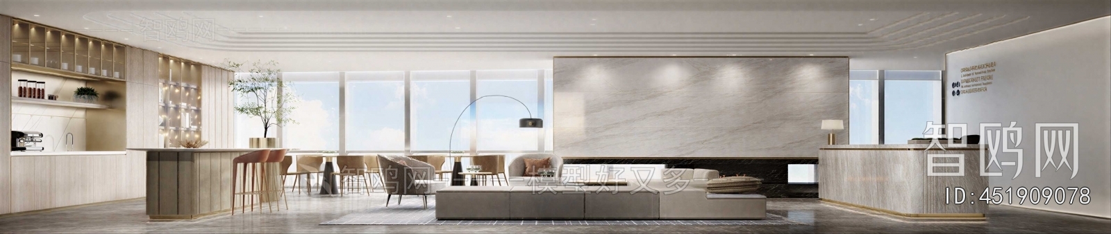 Modern Office Reception Desk