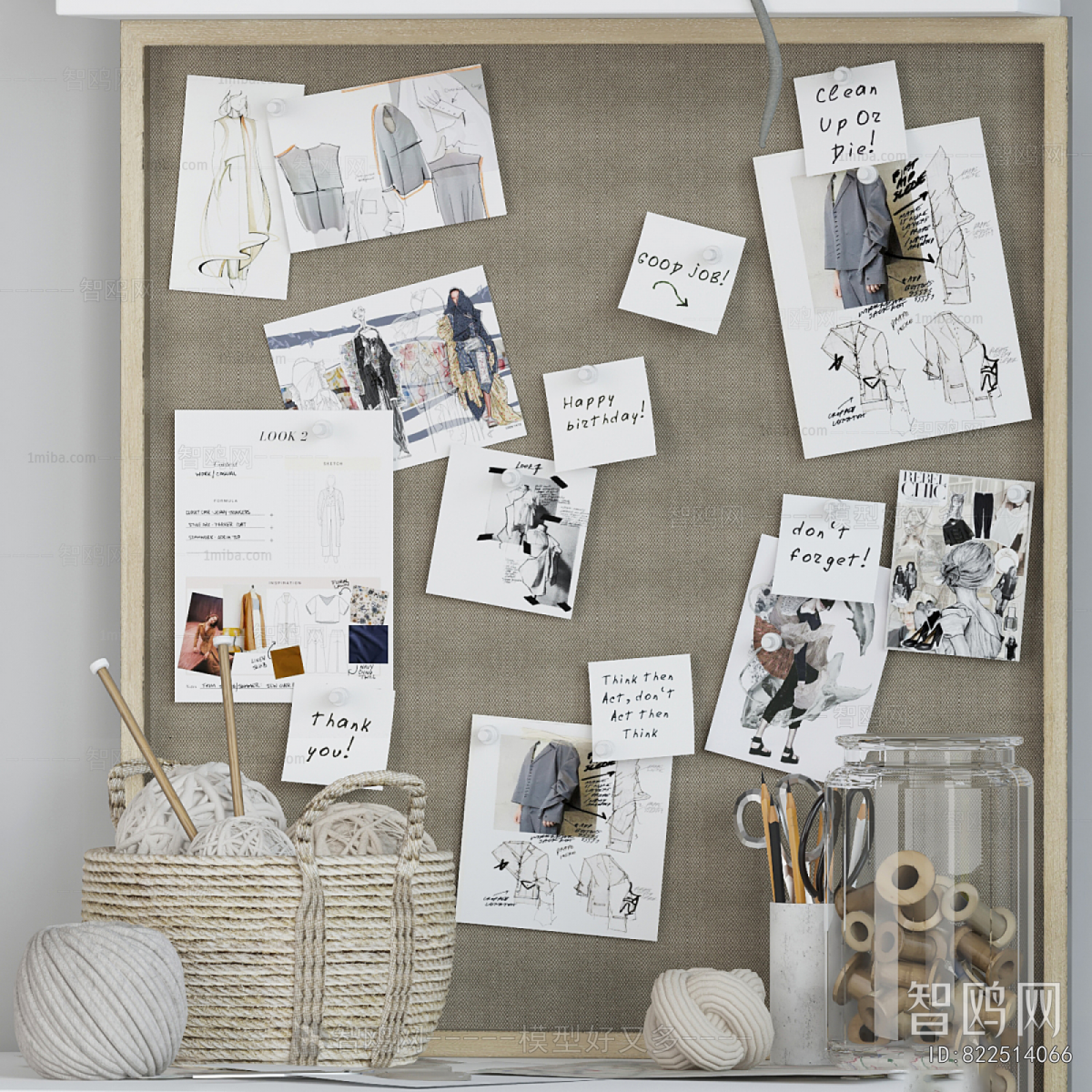 Modern Decorative Set