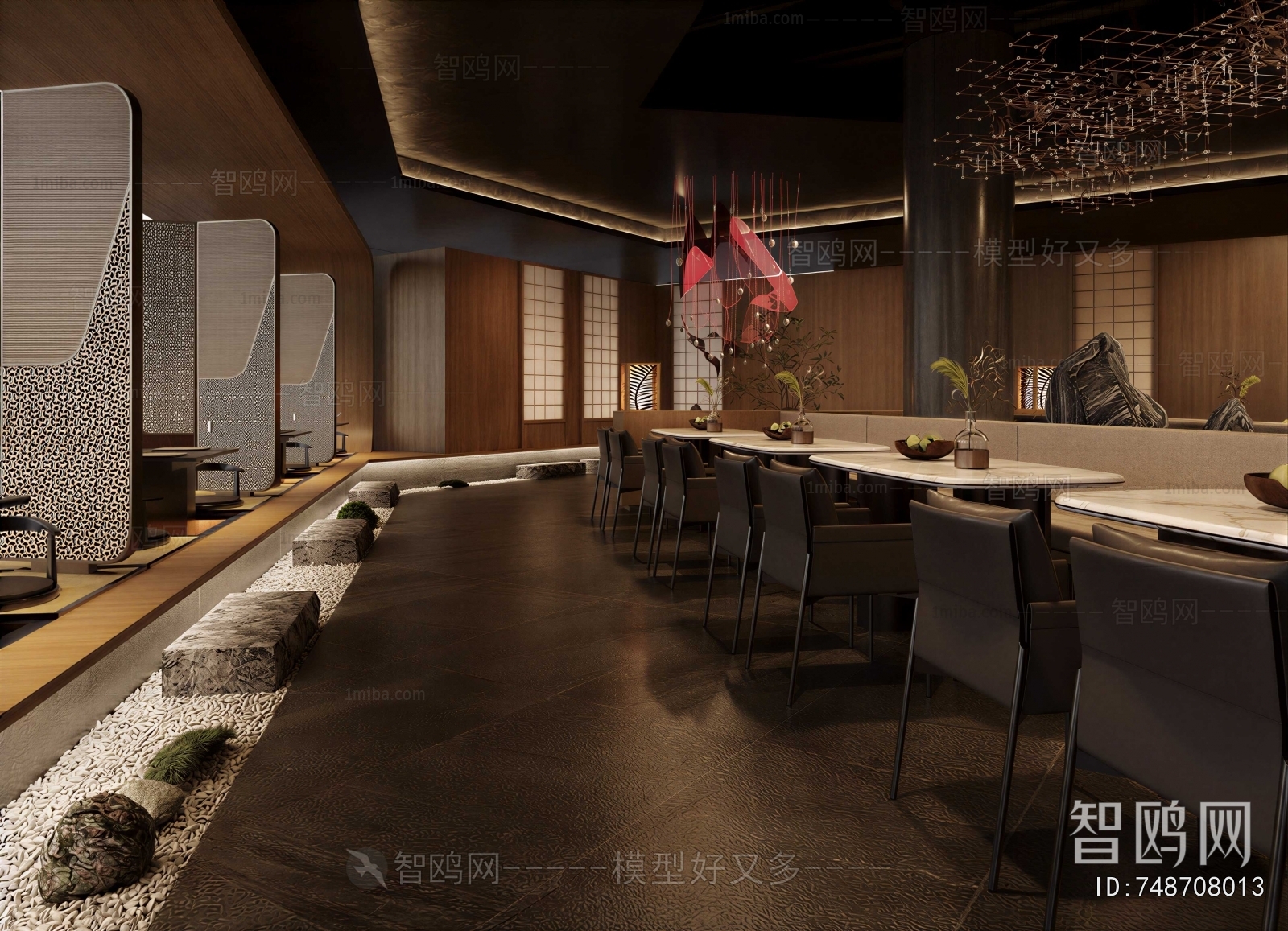 New Chinese Style Restaurant