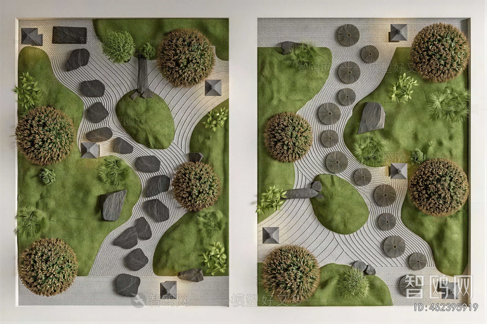 Japanese Style Courtyard/landscape