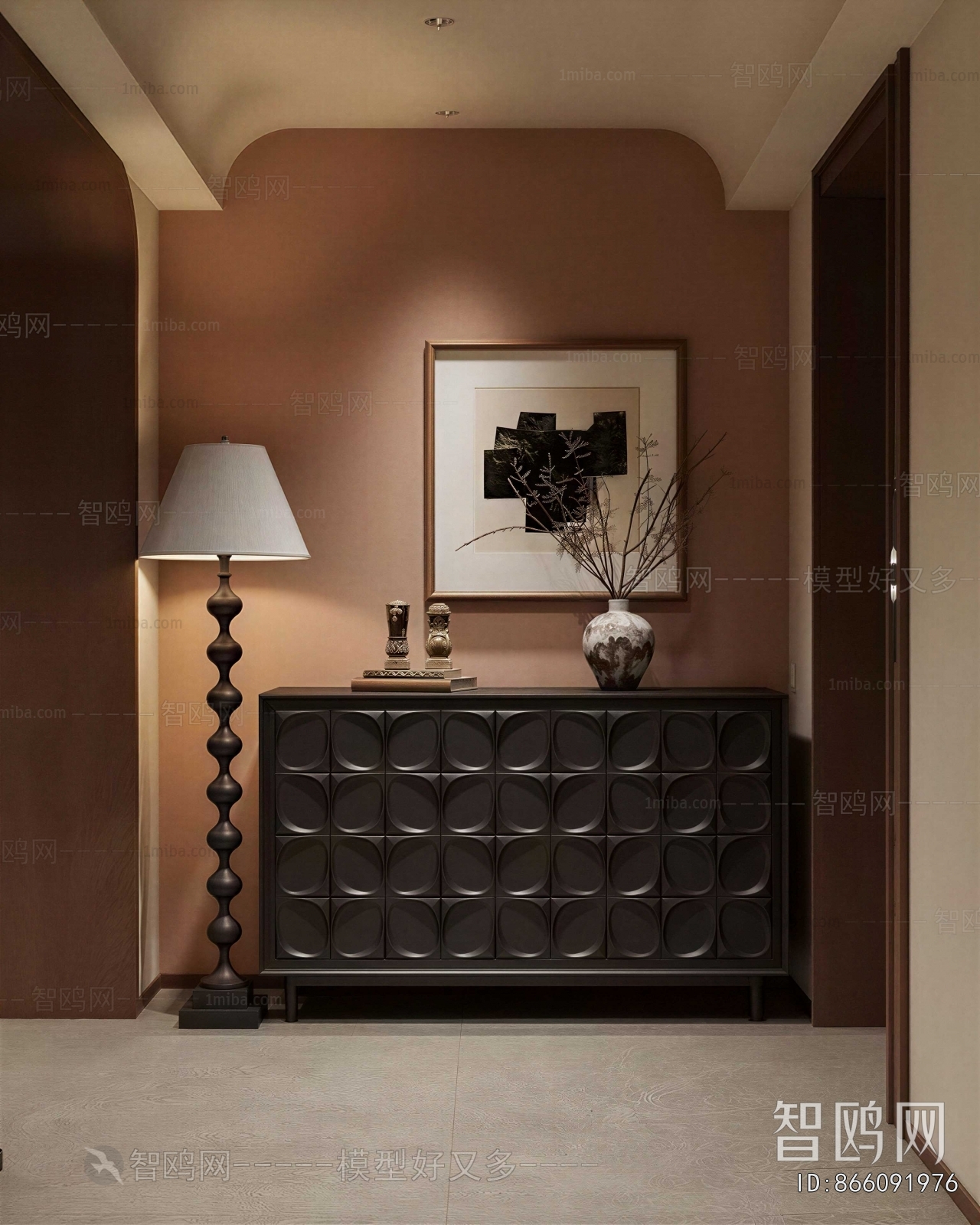 Modern Entrance Cabinet