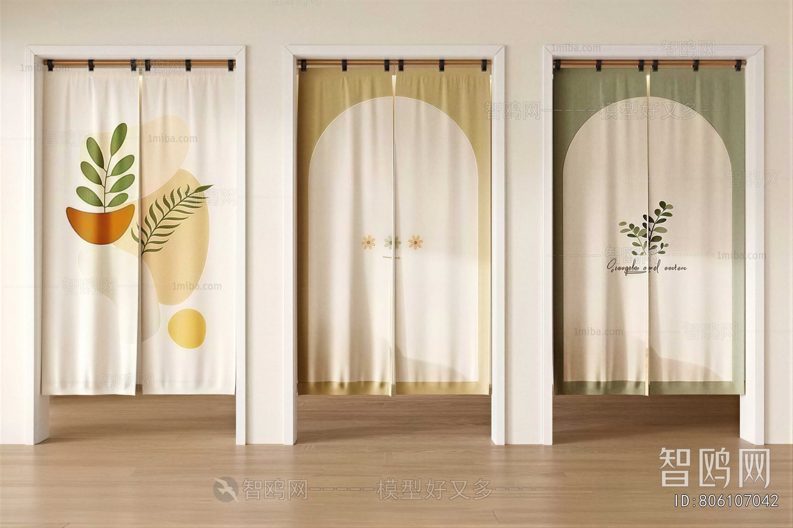Modern Door Curtain
