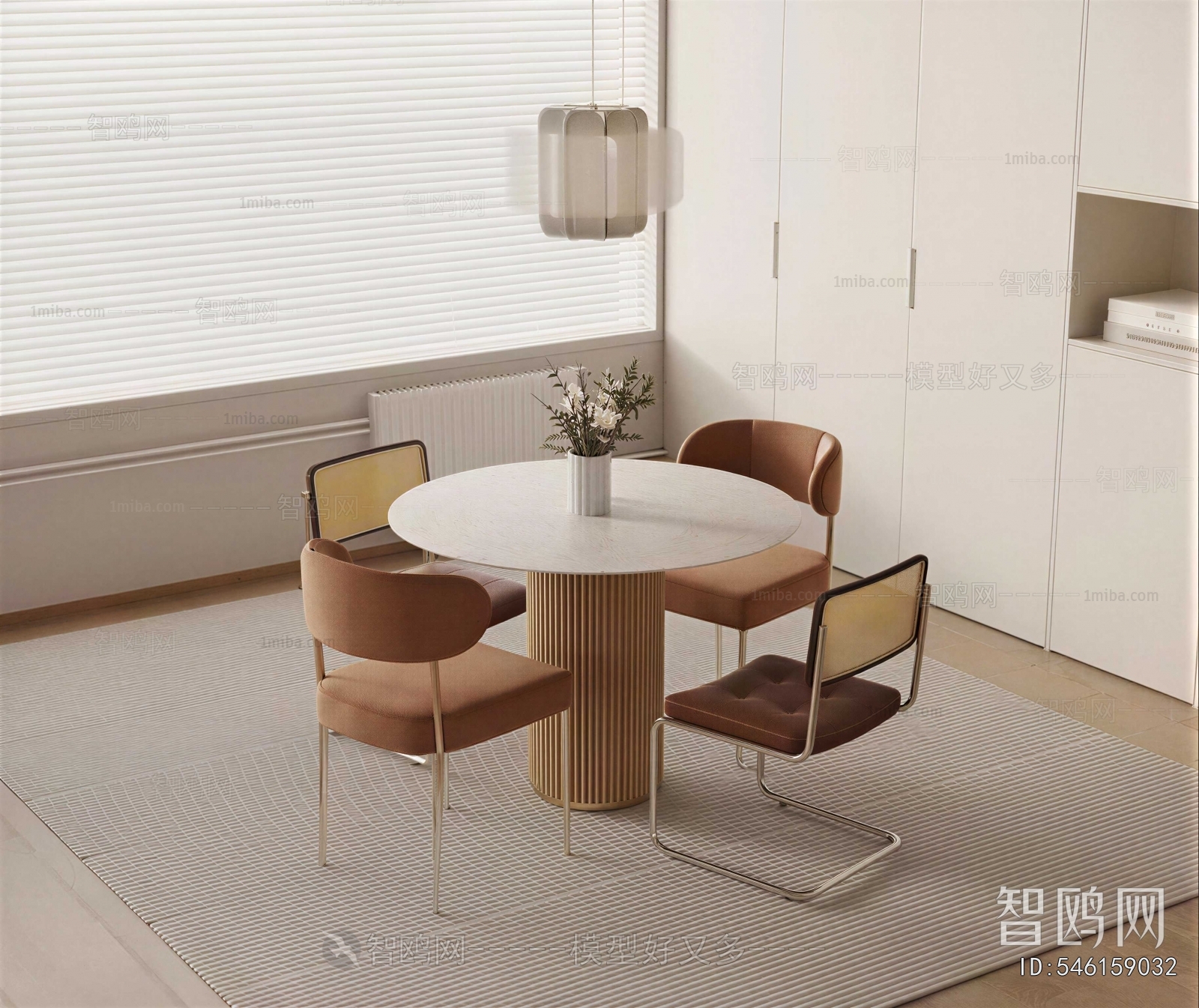 Modern Dining Table And Chairs