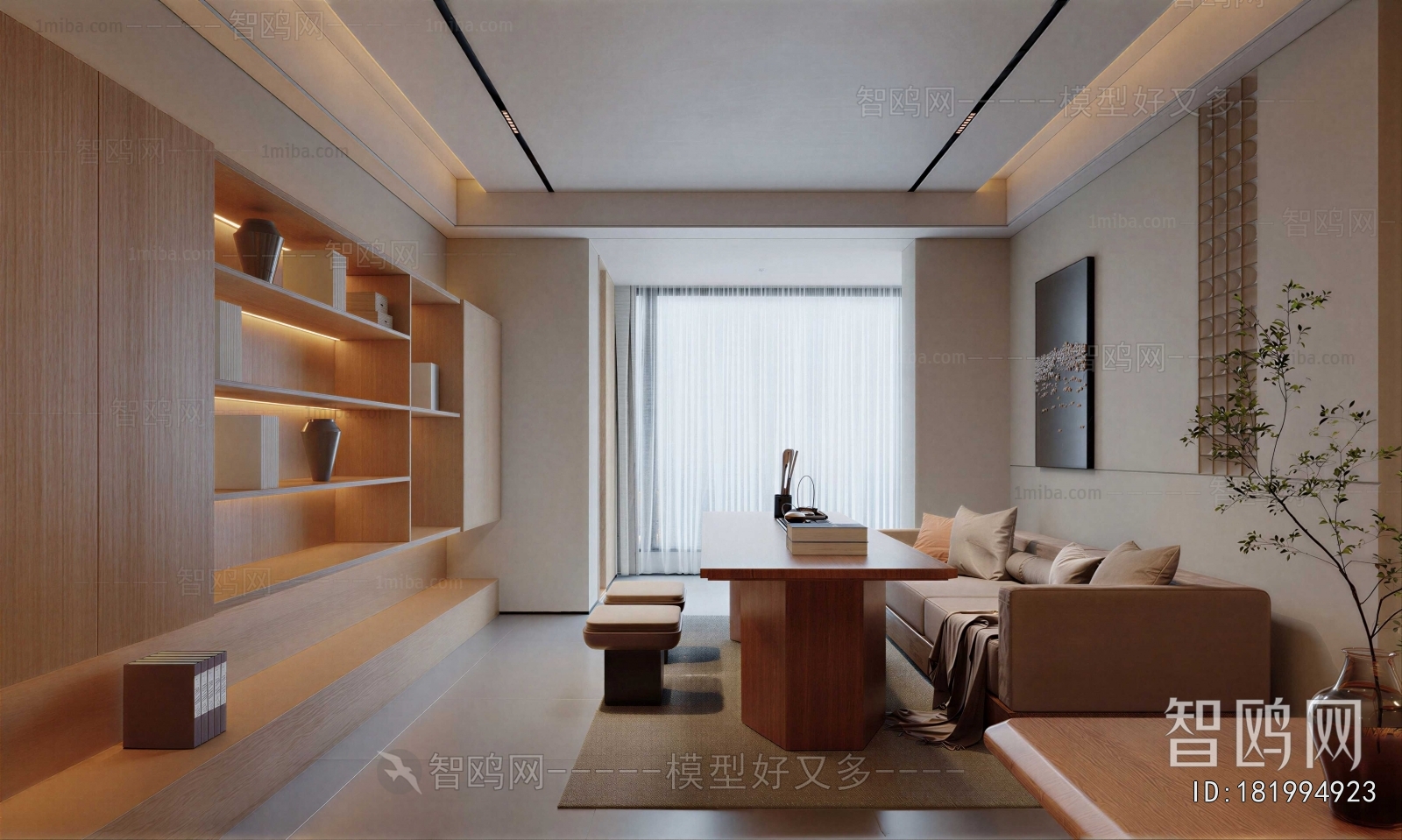 New Chinese Style A Living Room