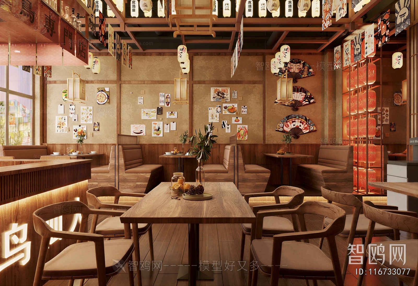 New Chinese Style Restaurant