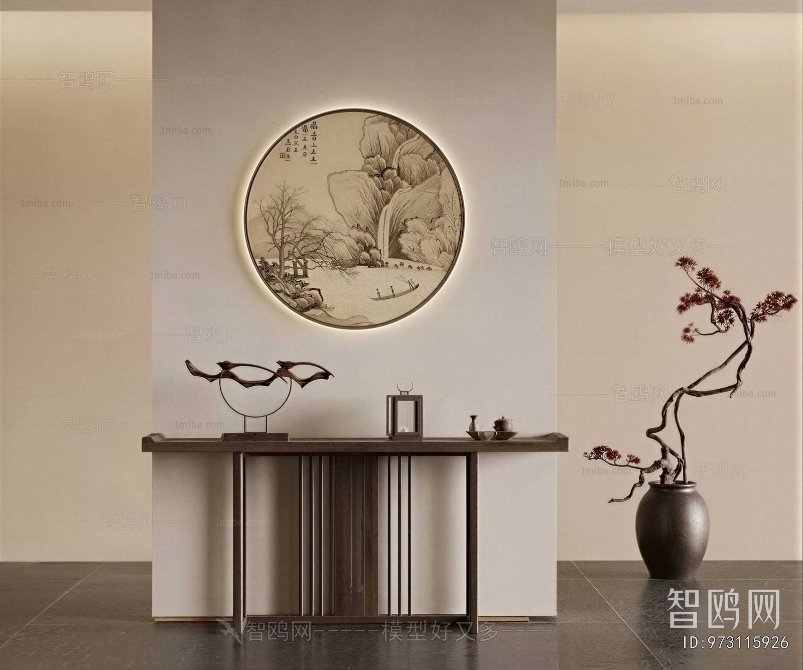 New Chinese Style Console