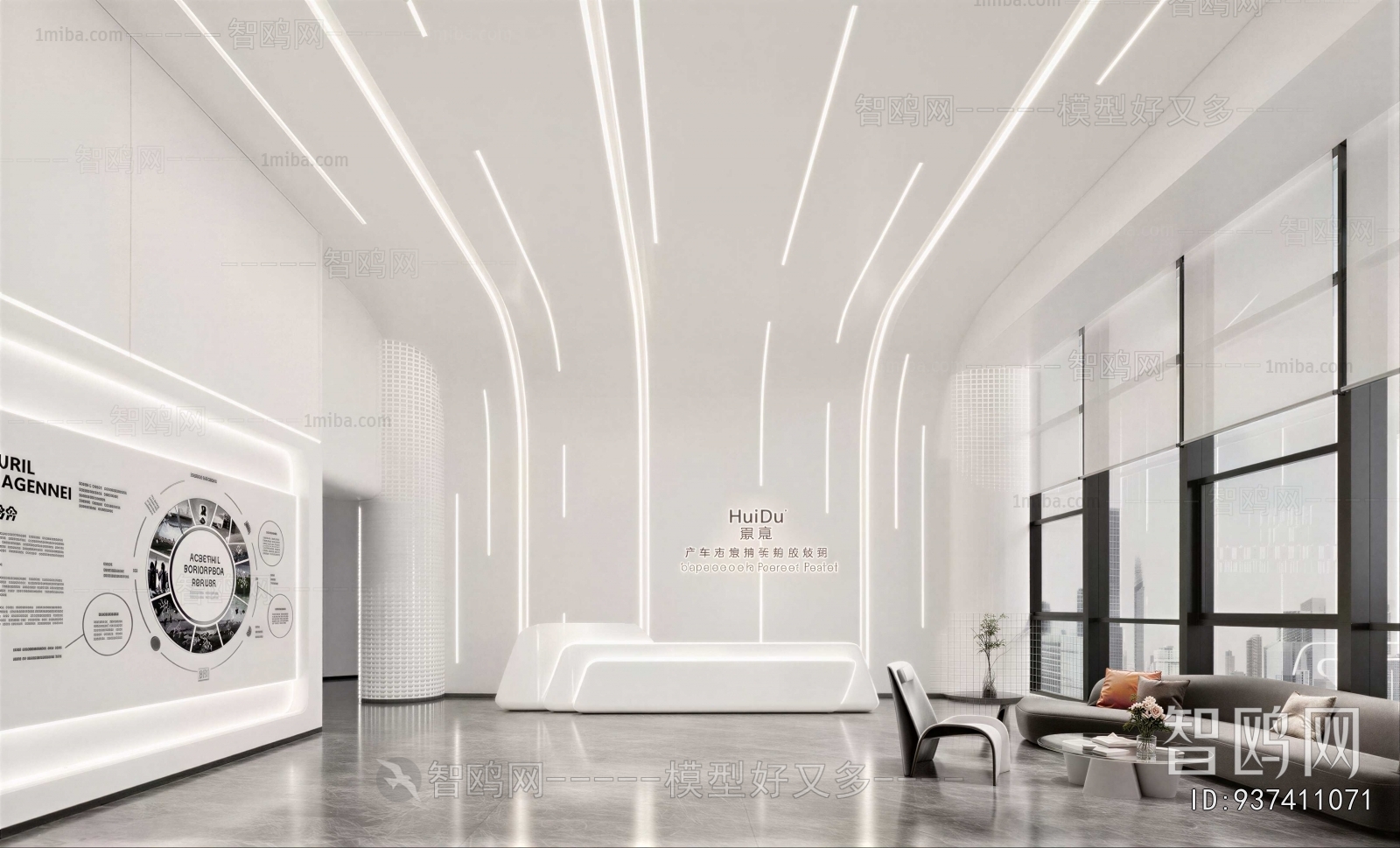 Modern Office Reception Desk