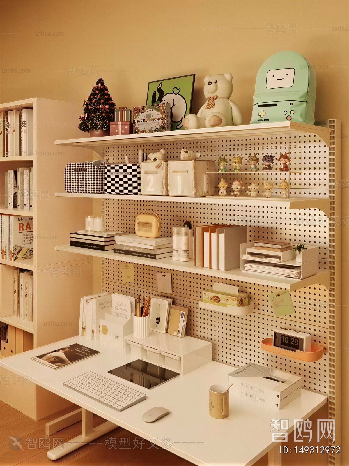 Modern Wall Decoration