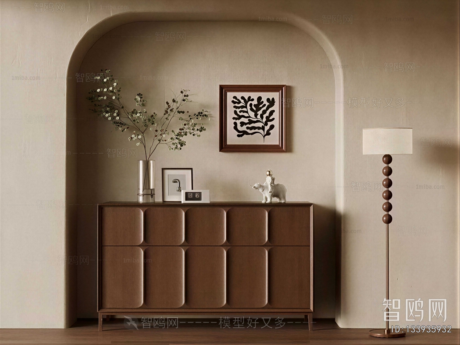 Modern Entrance Cabinet