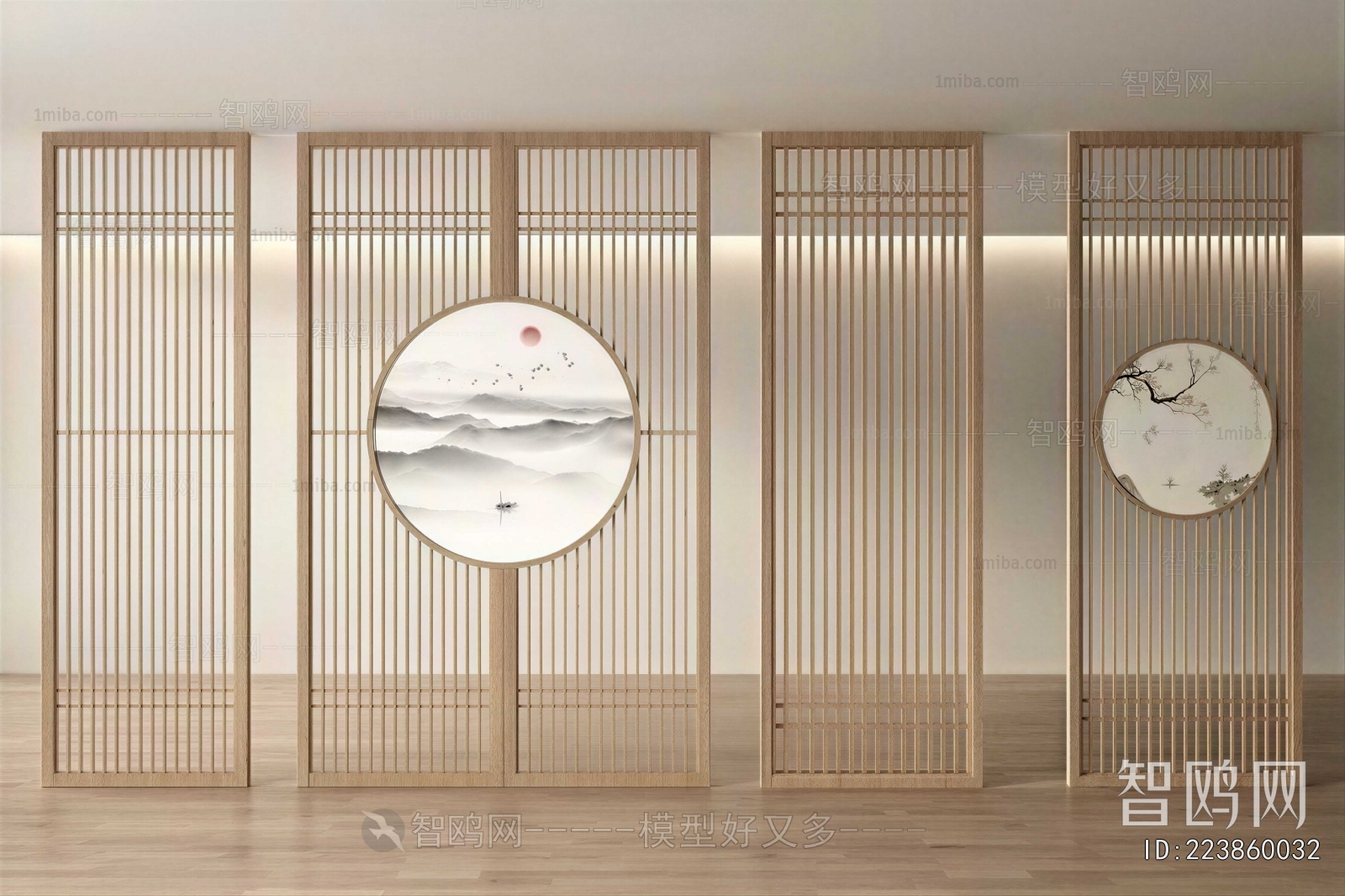 New Chinese Style Partition