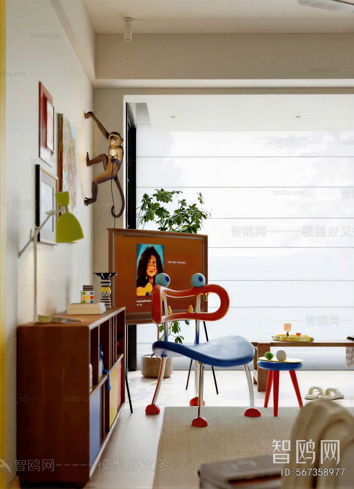 Modern A Living Room