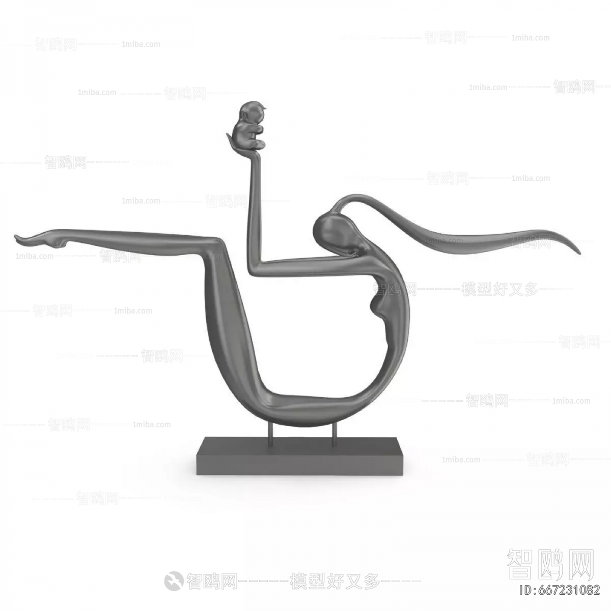 Modern Decorative Set