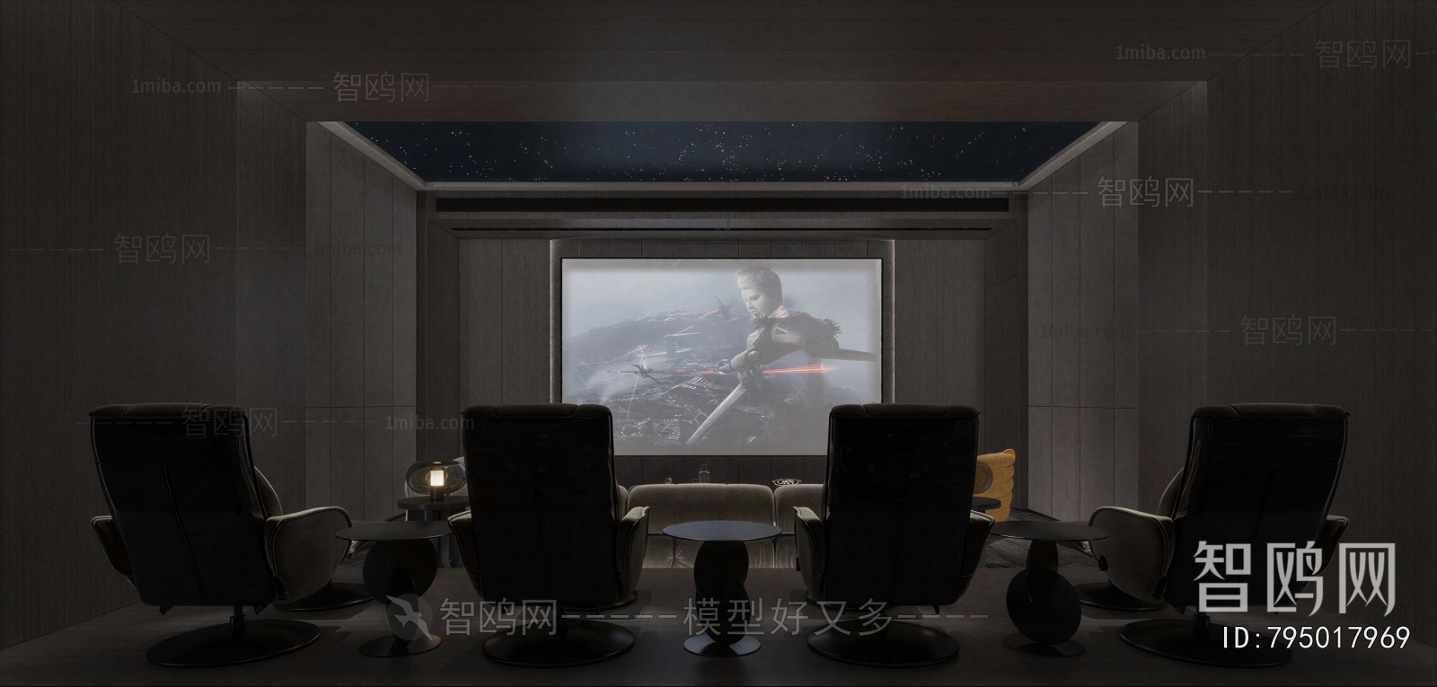 Modern Audiovisual Room