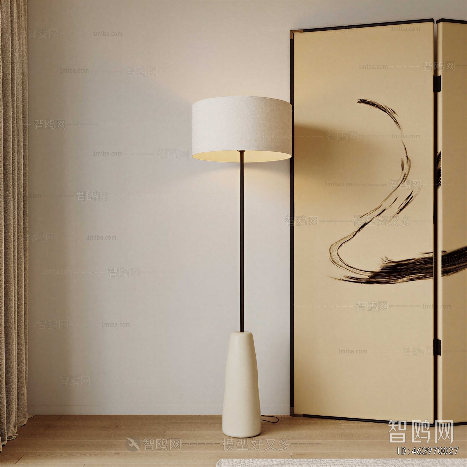 Modern Floor Lamp