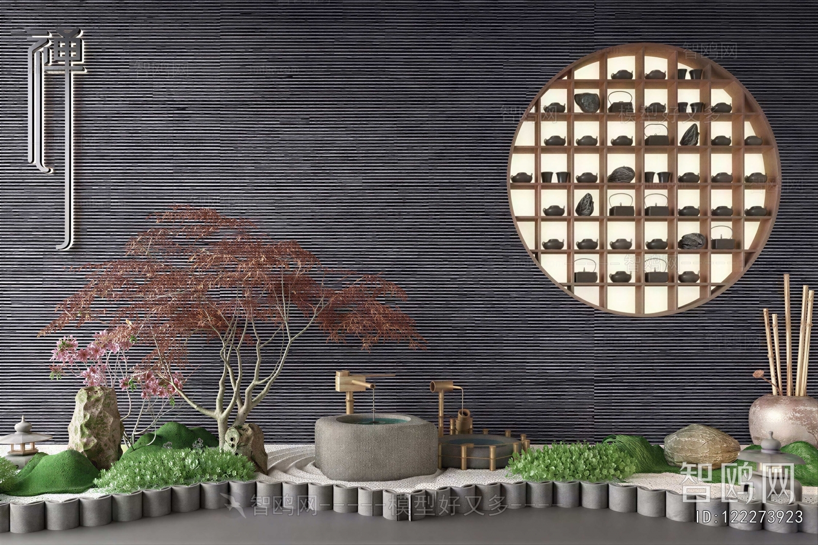 New Chinese Style Garden