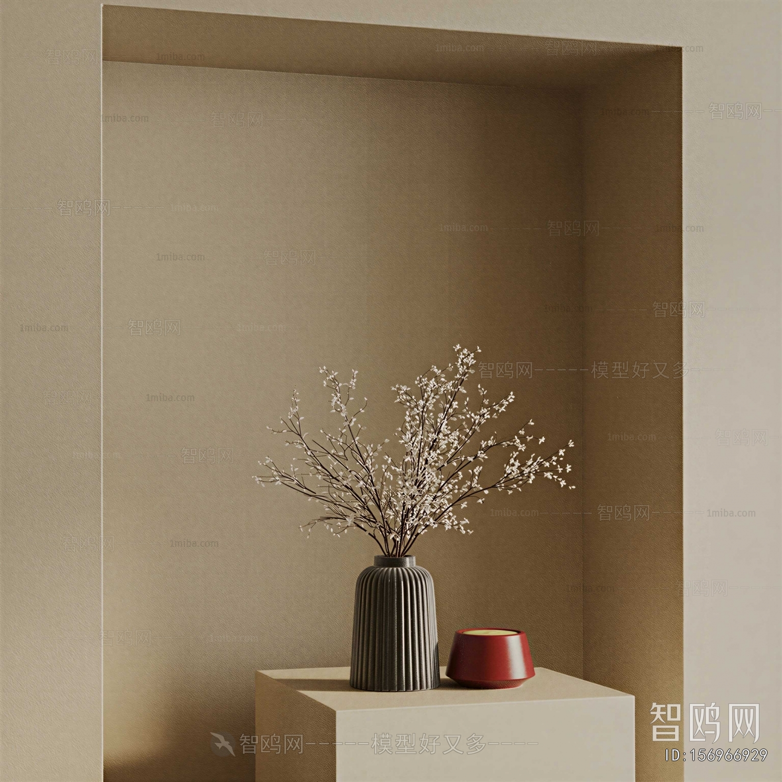 Modern Potted Green Plant