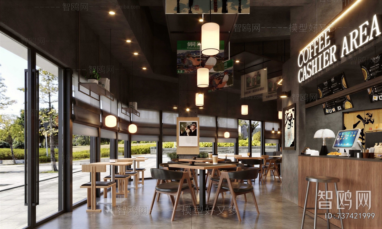 Modern Cafe