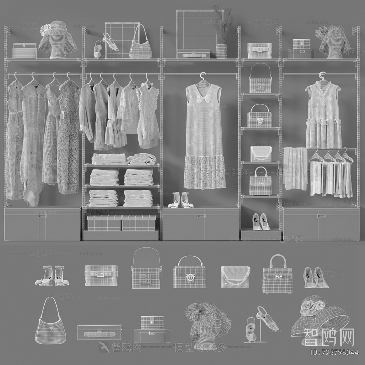 Modern Clothes Storage Area