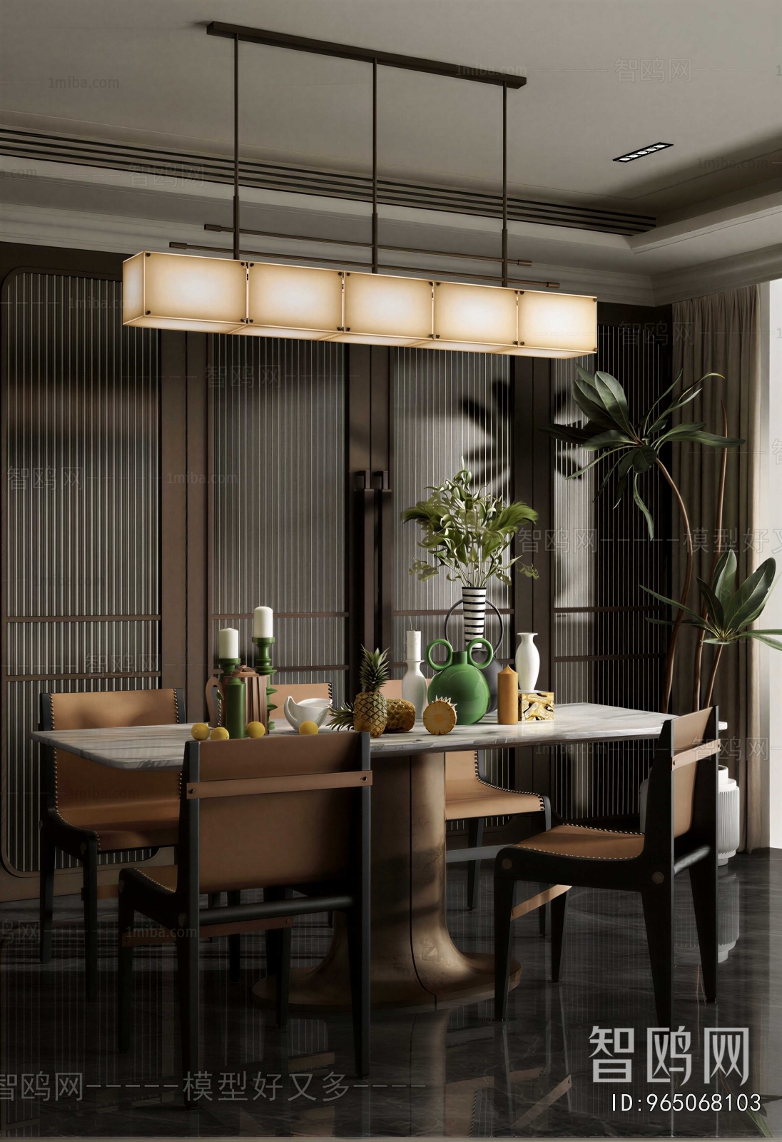 Modern Dining Room