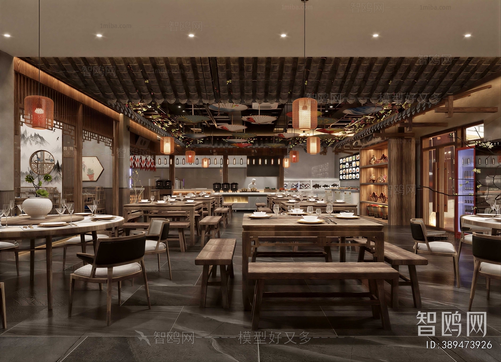 New Chinese Style Restaurant