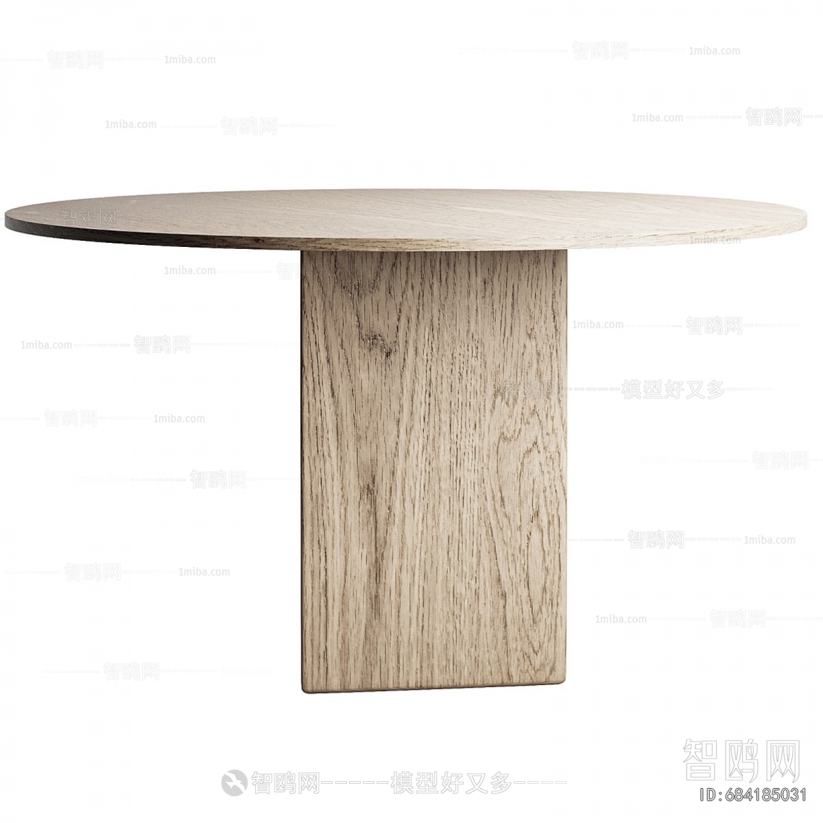 Modern Dining Table